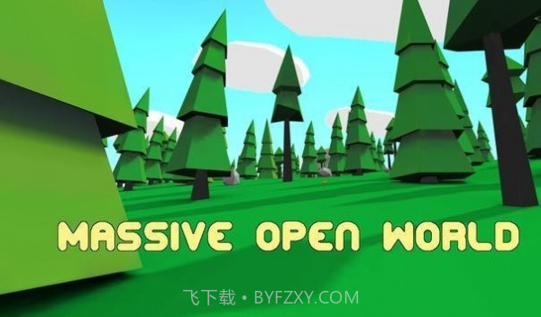 运动健身VR演示截图1