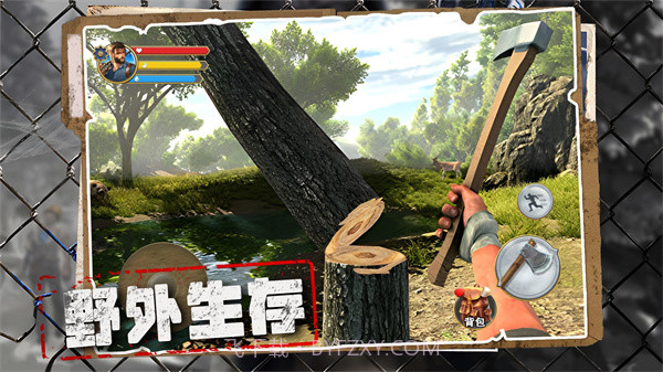 荒野奇遇截图4 荒野奇遇截图4