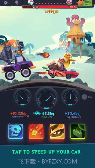 点击赛车截图3 点击赛车截图3