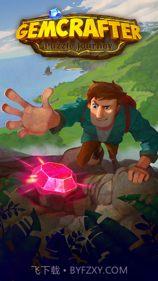宝石工匠截图2