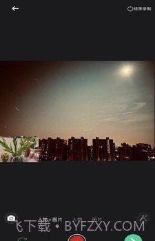 去讲讲截图1 去讲讲截图1