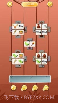 遗失的宝藏截图1 遗失的宝藏截图1