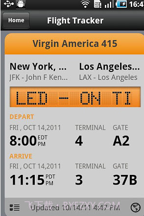 kayak航班酒店搜索截图1