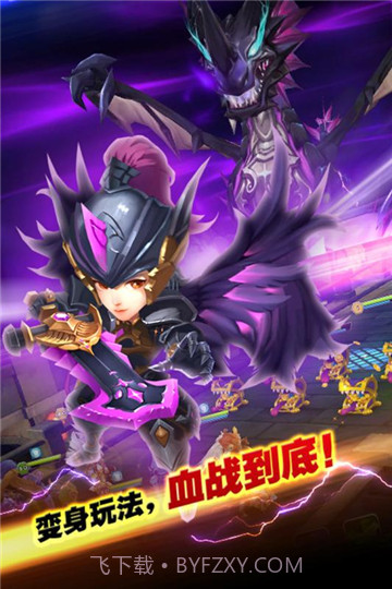 暮光召唤师手游截图3 暮光召唤师手游截图3