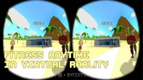 运动健身VR演示截图2