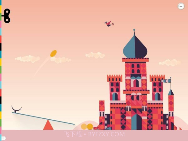 奇妙的机械截图4 奇妙的机械截图4