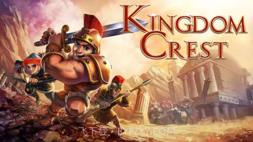 王国勇士 Kingdom Crest截图1