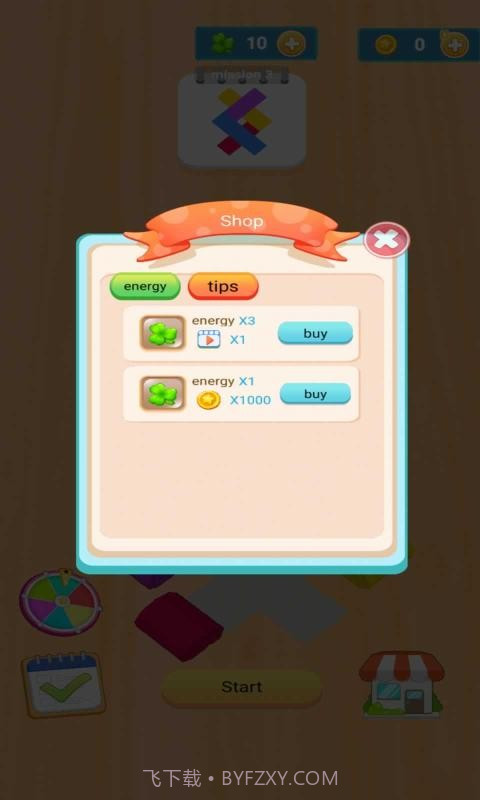 色彩冲冲冲截图1 色彩冲冲冲截图1