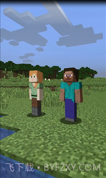 我的世界1.19单机版截图2 我的世界1.19单机版截图2