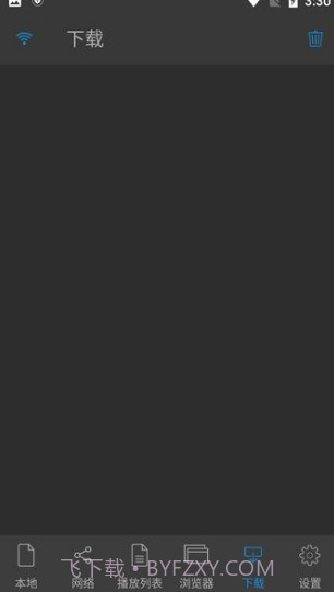 nplayer手机v1.5.5.3截图3