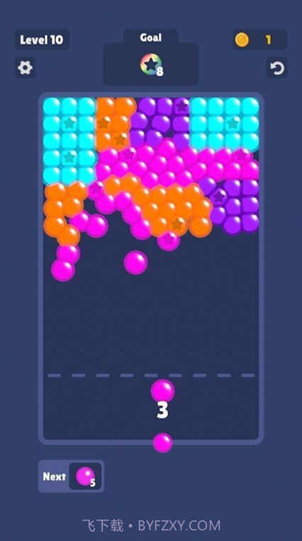 果冻爆破射击截图2