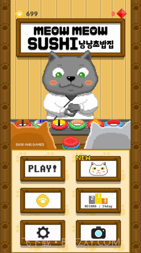 像素寿司店截图1 像素寿司店截图1