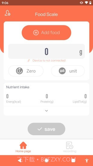 食物秤截图2 食物秤截图2