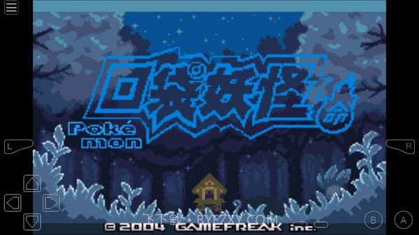 口袋妖怪宿命的轮回截图1 口袋妖怪宿命的轮回截图1