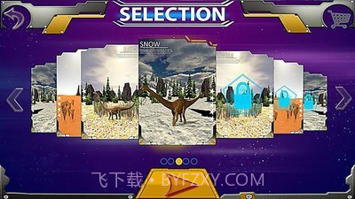 免费猎鹿3D截图3 免费猎鹿3D截图3