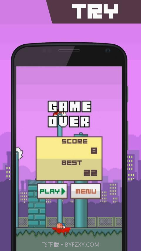 最佳跳跃截图4 最佳跳跃截图4