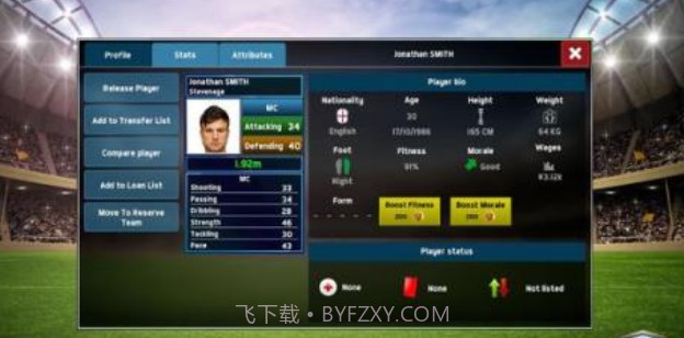 Soccer Manager 2018截图3 Soccer Manager 2018截图3