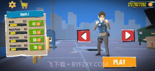 城市战士街头冲突截图2 城市战士街头冲突截图2