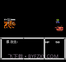 重装机兵单机版截图3 重装机兵单机版截图3