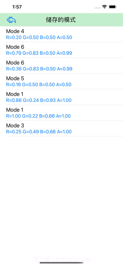 增彩相片截图4 增彩相片截图4