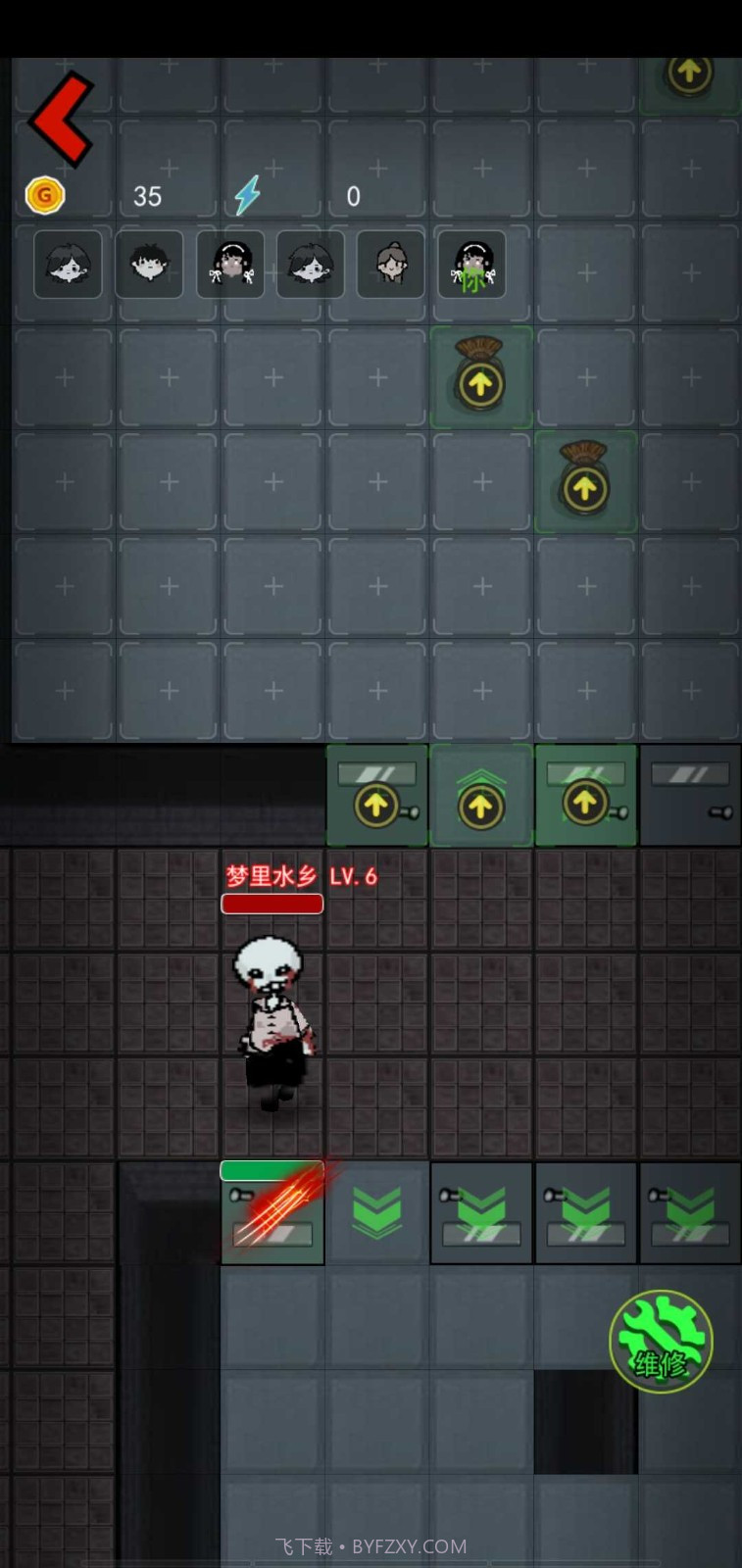 猛鬼宿舍超大房间版截图2