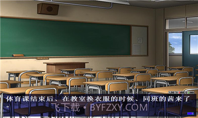 野外学习3手机版截图3
