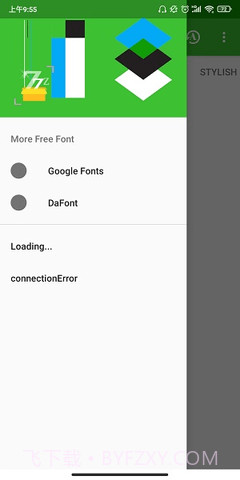 zFont 3中文版截图3 zFont 3中文版截图3