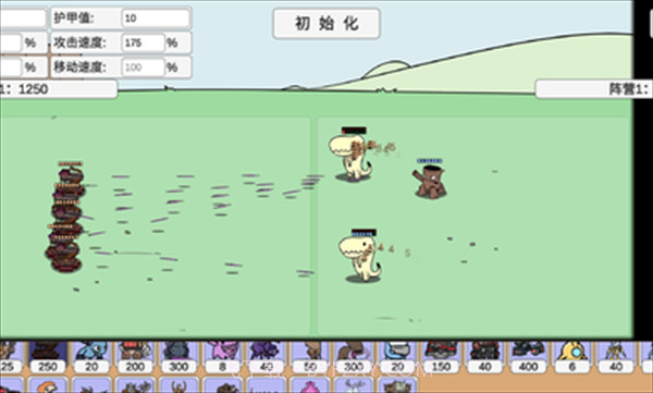 pvzbt小鬼头僵尸截图3 pvzbt小鬼头僵尸截图3