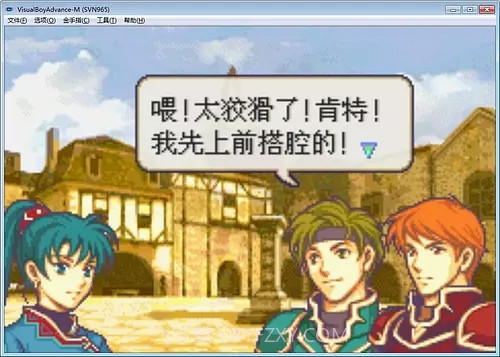 火焰纹章烈火之剑最新版截图2 火焰纹章烈火之剑最新版截图2