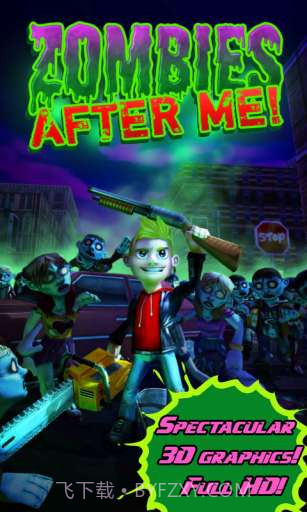 僵尸来也 Zombies After Me截图1 僵尸来也 Zombies After Me截图1