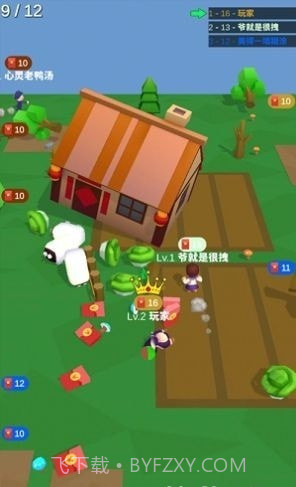 花式拜年大赛截图2