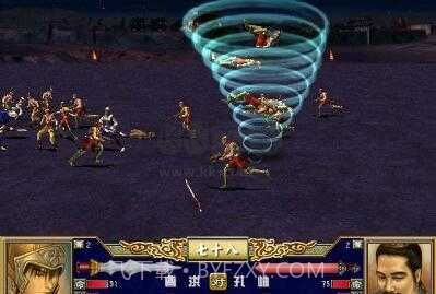 三国群英传3截图2 三国群英传3截图2