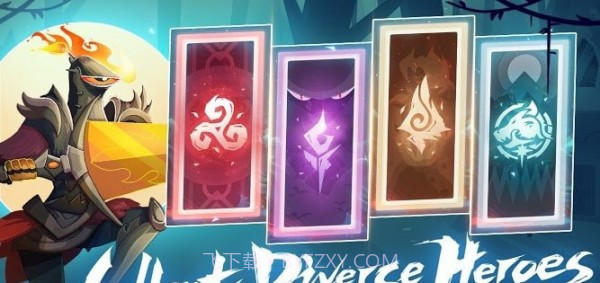 暮光之城英雄截图1 暮光之城英雄截图1