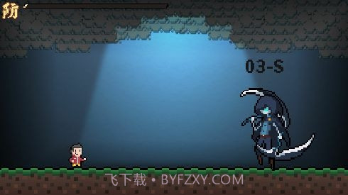 Be Strong截图3 Be Strong截图3