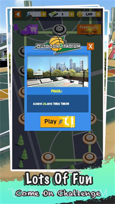 街头投篮大师截图1 街头投篮大师截图1