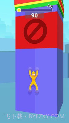 贴墙攀登者截图2