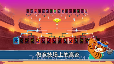 吃货爱消除截图3