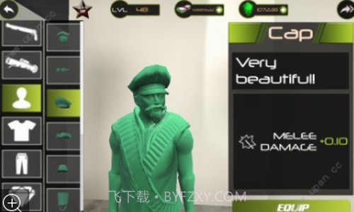 陆军玩具城截图2 陆军玩具城截图2