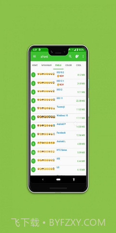 zFont 3中文版截图2 zFont 3中文版截图2