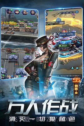 天天狙击单机版截图1