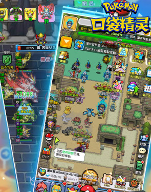 口袋精灵7日福利版-口袋精灵满v版 V3.295 截图3