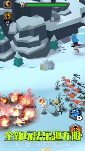 部落反击战截图1 部落反击战截图1