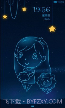 小米系统(MIUI 6首发尝鲜版)截图3 小米系统(MIUI 6首发尝鲜版)截图3