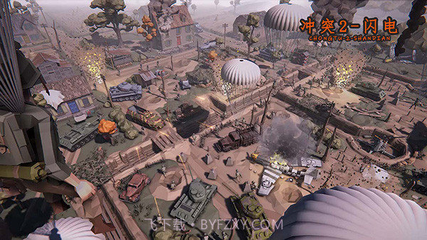 冲突2闪电截图2