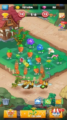 别惹花花截图1 别惹花花截图1