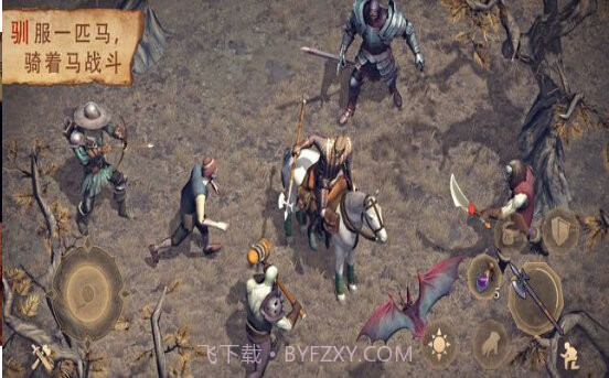 冷酷灵魂手机版截图1 冷酷灵魂手机版截图1