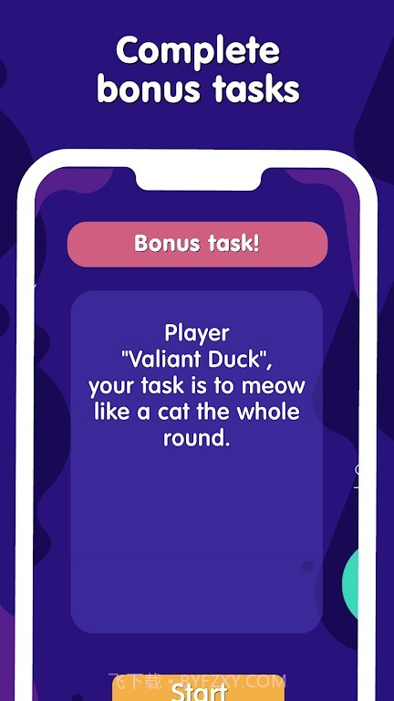 举起手来猜单词截图1