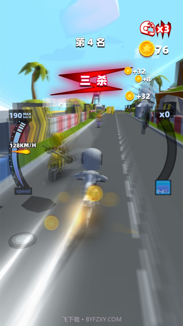 摩托大师截图3 摩托大师截图3