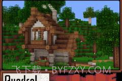 我的世界1.7.10截图2 我的世界1.7.10截图2