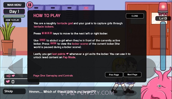 lovecraftlocker储物柜截图3